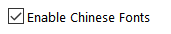 9. Chinese Fonts